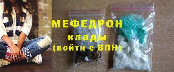 MDMA Premium VHQ Верхний Тагил